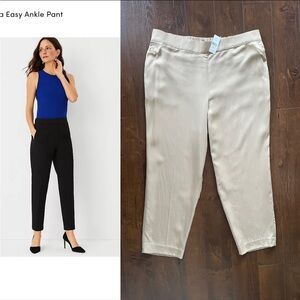 XXL NWT Ann Taylor Easy Ankle Pants. Pockets. Stretchy Waist. Cost $70